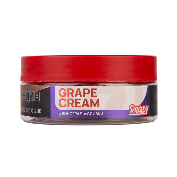Табак Ready Grape Cream 100 грамм в Иркутске