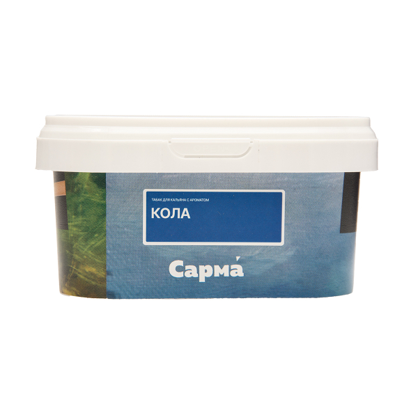Табак Сарма Кола 200 грамм в Иркутске