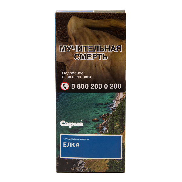 Табак Сарма Ёлка 40 грамм в Иркутске