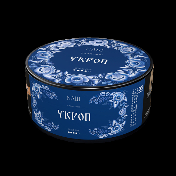 Табак Nаш Black Укроп 100 грамм в Иркутске