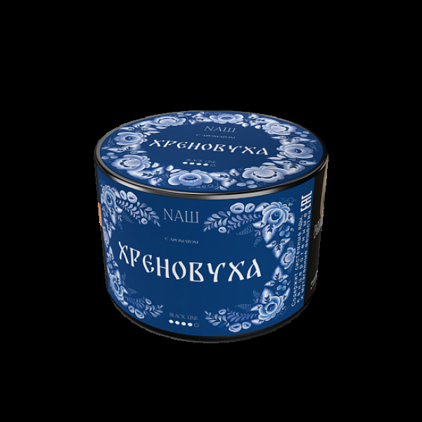 Табак Nаш Black Хреновуха 40 грамм в Иркутске