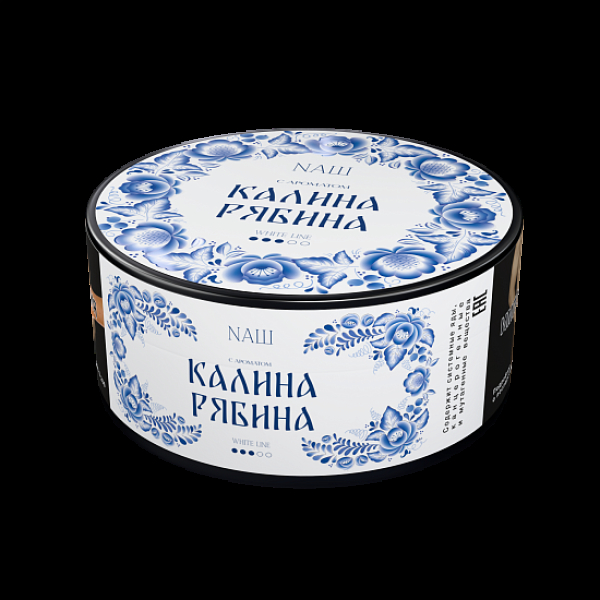 Табак Nаш White Калина Рябина 100 грамм в Иркутске