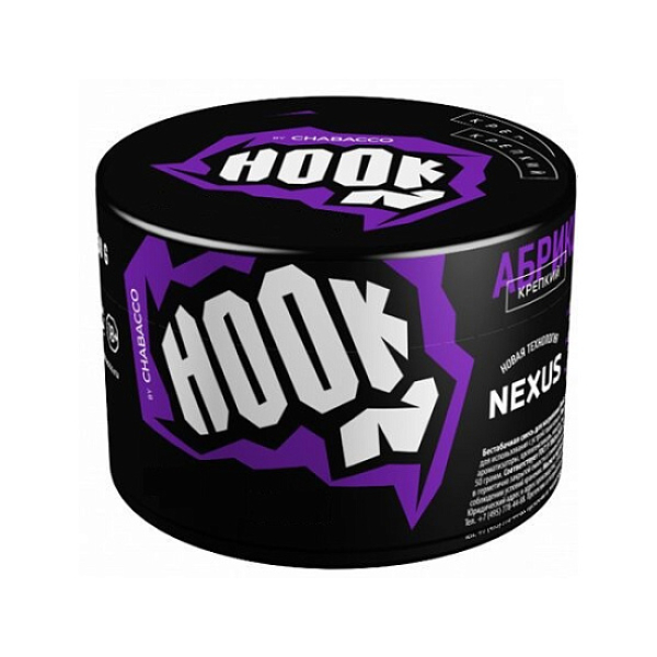 Табак Hook Холс Мёд Лимон 40 грамм в Иркутске