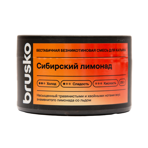 Бестабачная смесь Brusko Сибирский Лимонад 250 грамм в Иркутске