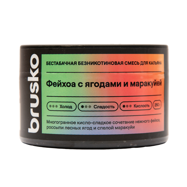Бестабачная смесь Brusko Фейхоа С Ягодами И Маракуйей 250 грамм в Иркутске
