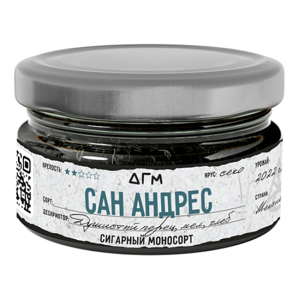 Табак Dogma Сан Андрес Хлеб Душистый Перец Мел 20 грамм в Иркутске