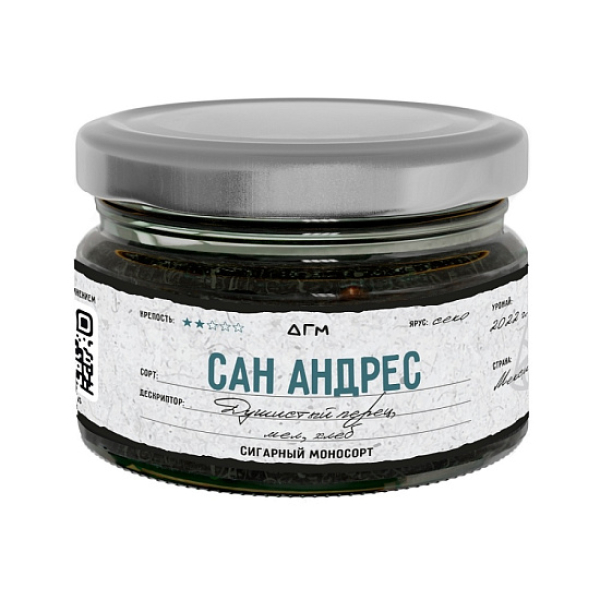 Табак Dogma Сан Андрес Хлеб Душистый Перец Мел 80 грамм в Иркутске