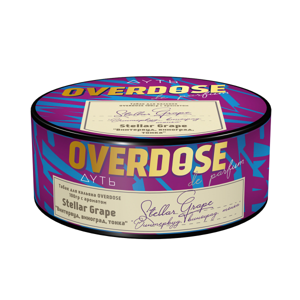 Табак Overdose Stellar Grape 100 грамм в Иркутске