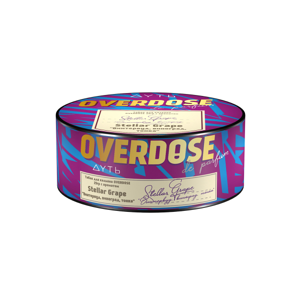 Табак Overdose Stellar Grape 25 грамм в Иркутске