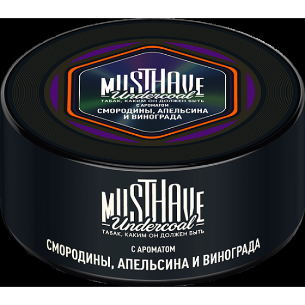 Табак Must have С Ароматом Смородины Апельсина И Винограда 125 грамм в Иркутске