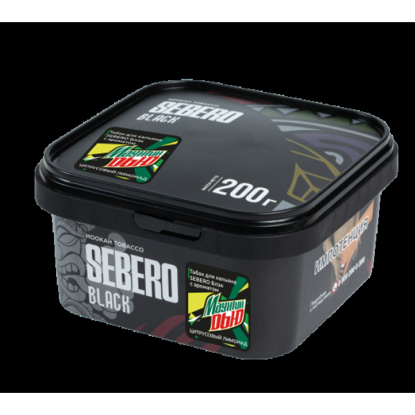 Табак Sebero Black Маунтин Дью Цитрусовый Лимонад 200 грамм в Иркутске