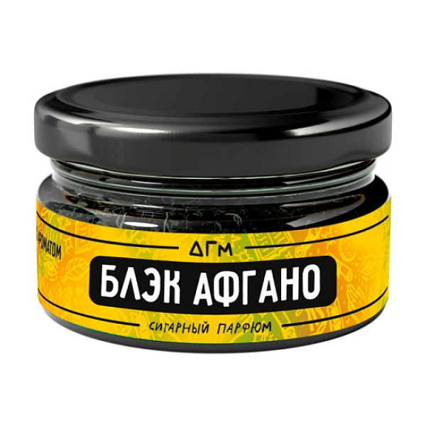 Табак Dogma Exp Блэк Афгано 20 грамм в Иркутске