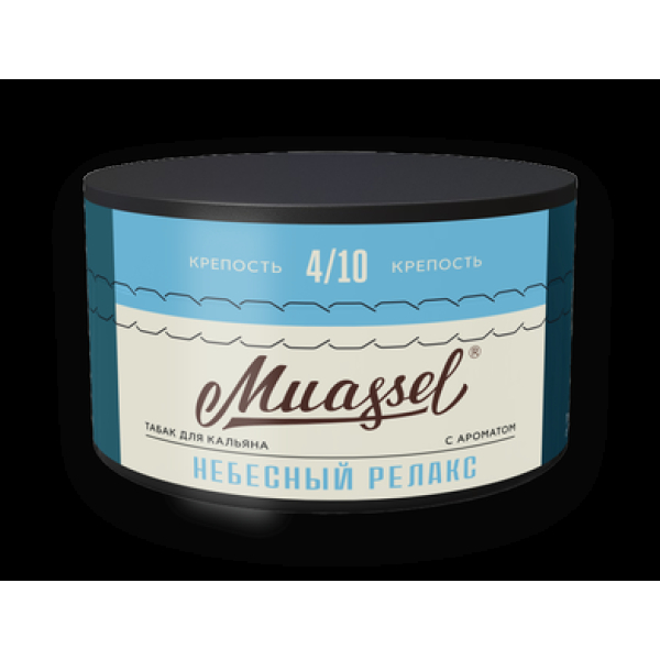 Табак Muassel Medium Небесный Релакс 200 грамм в Иркутске