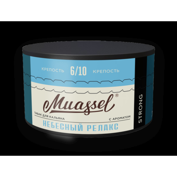 Табак Muassel Strong Небесный Релакс 200 грамм в Иркутске