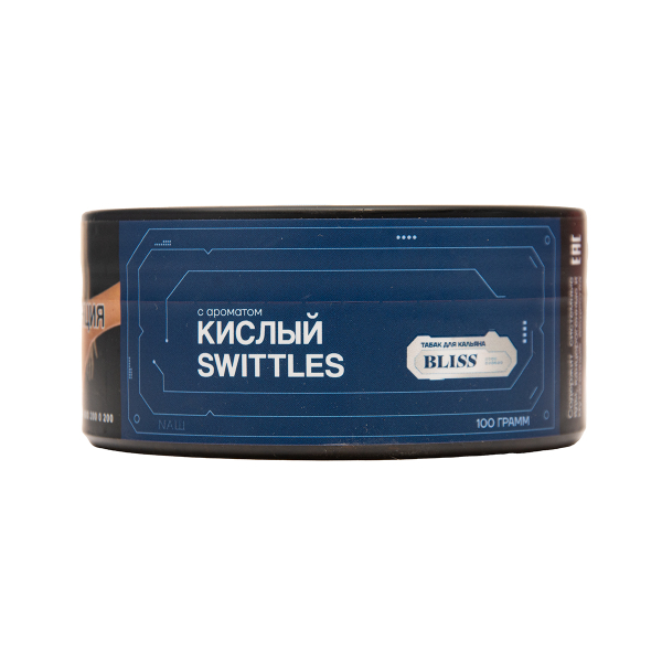 Табак BLISS Кислый Swittles 100 грамм в Иркутске