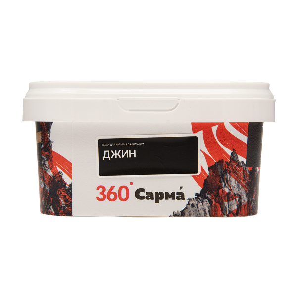 Табак Сарма 360 Крепкая Джин 200 грамм в Иркутске