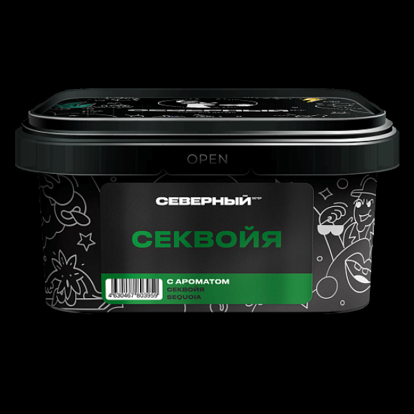 Табак Северный Секвойя 200 грамм в Иркутске