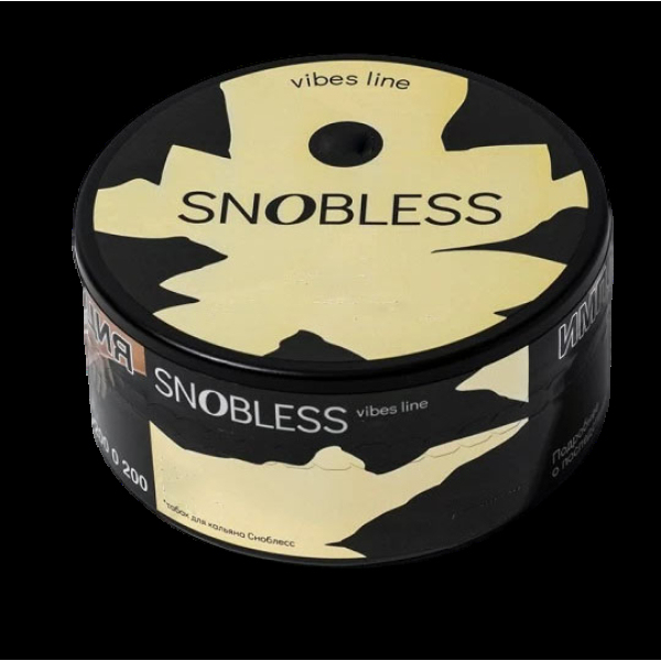 Табак Snobless Тыквенный Раф Pumpkin Raf Coffee Vibe Lines 100 грамм в Иркутске