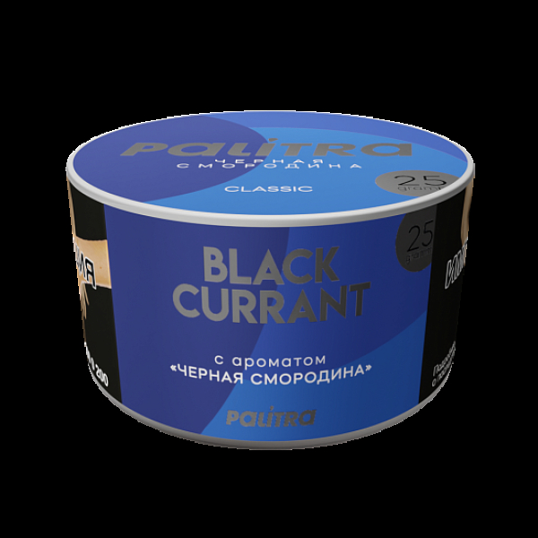 Табак Palitra Black Currant Черная Смородина 25 грамм в Иркутске