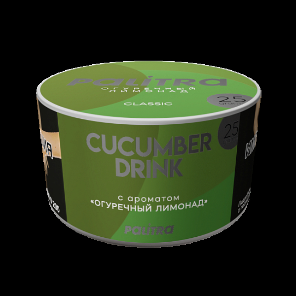 Табак Palitra Cucumber Drink Огуречный Лимонад 25 грамм в Иркутске