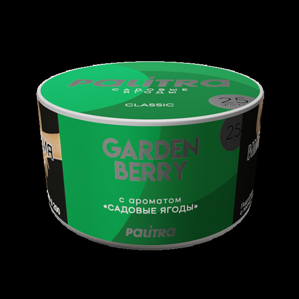 Табак Palitra Garden Berry Садовые Ягоды 25 грамм в Иркутске