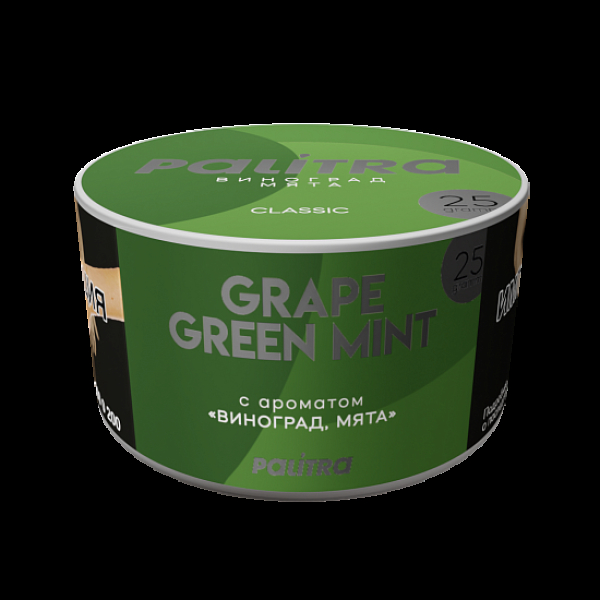 Табак Palitra Grape Green Mint Виноград Мята 25 грамм в Иркутске