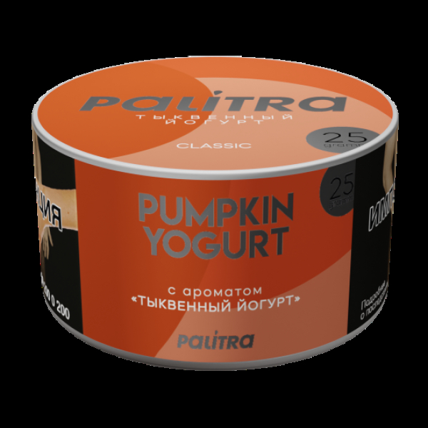Табак Palitra Pumpkin Yogurt Тыквенный Йогурт 25 грамм в Иркутске
