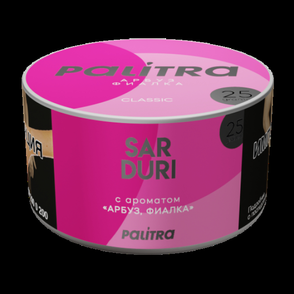 Табак Palitra Sarduri Фиалка Арбуз 25 грамм в Иркутске