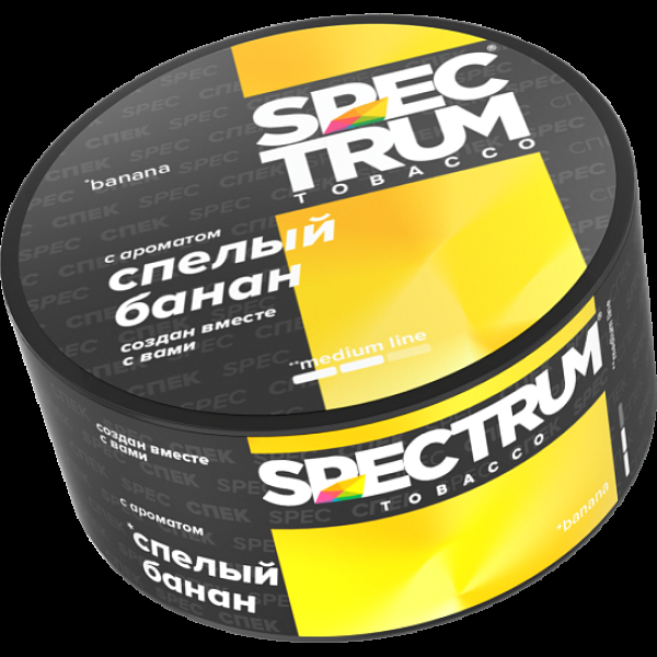 Табак Spectrum Md Banana Спелый Банан 25 грамм в Иркутске