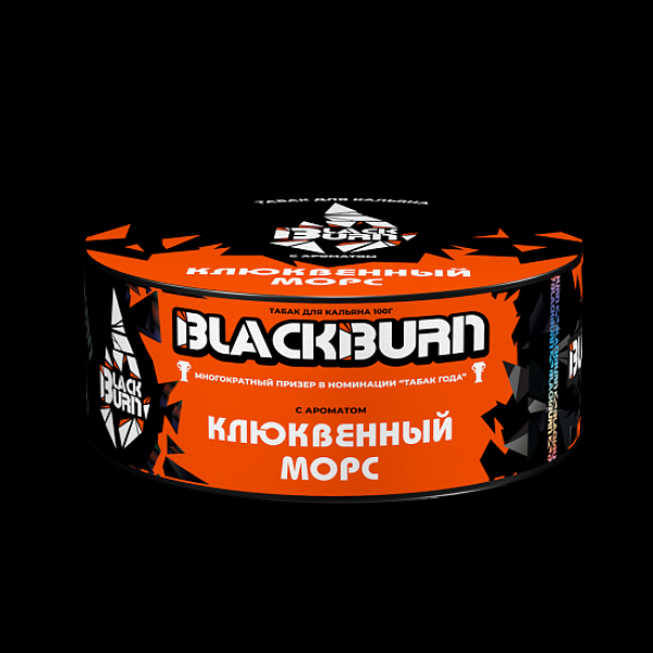 Табак BlackBurn Клюквенный Морс 100 грамм в Иркутске