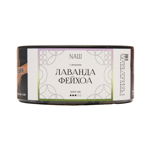 Табак NАШ White Лаванда Фейхоа 100 грамм в Иркутске