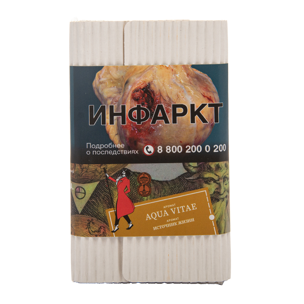 Табак Satyr Aqua Vitae 100 грамм в Иркутске