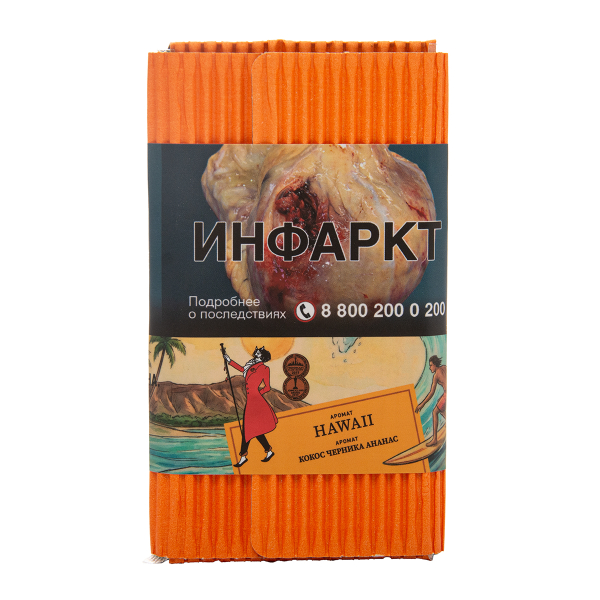 Табак Satyr Hawaii 100 грамм в Иркутске