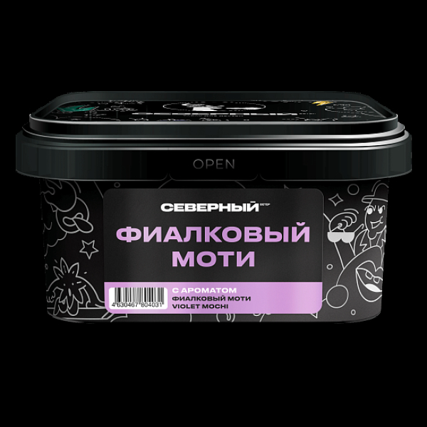 Табак Северный Фиалковый Моти 200 грамм в Иркутске