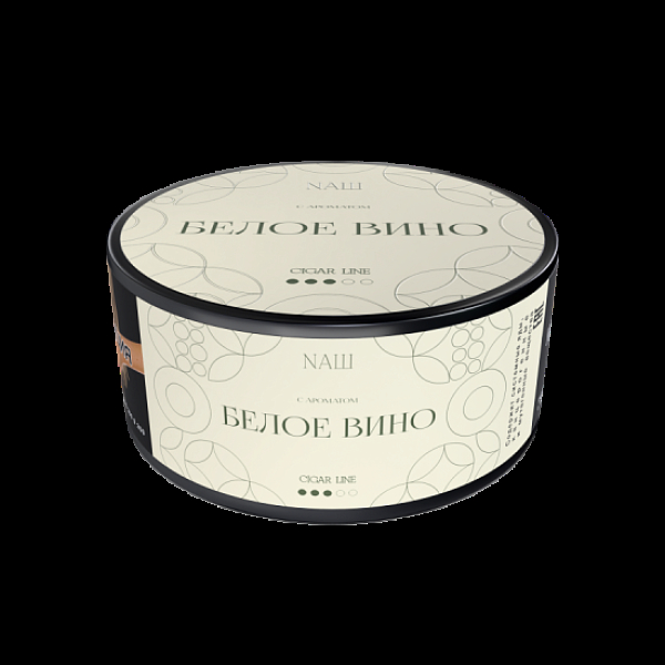 Табак Nаш Cigar Белое Вино 120 грамм в Иркутске