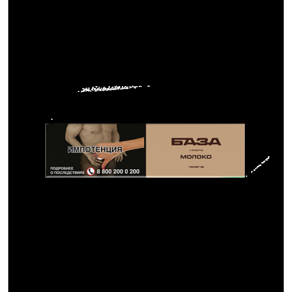 Табак База Полегче Молоко 250 грамм в Иркутске