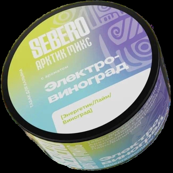Табак Sebero Арктик Микс Электровиноград Энергетик Лайм Виноград 100 грамм в Иркутске
