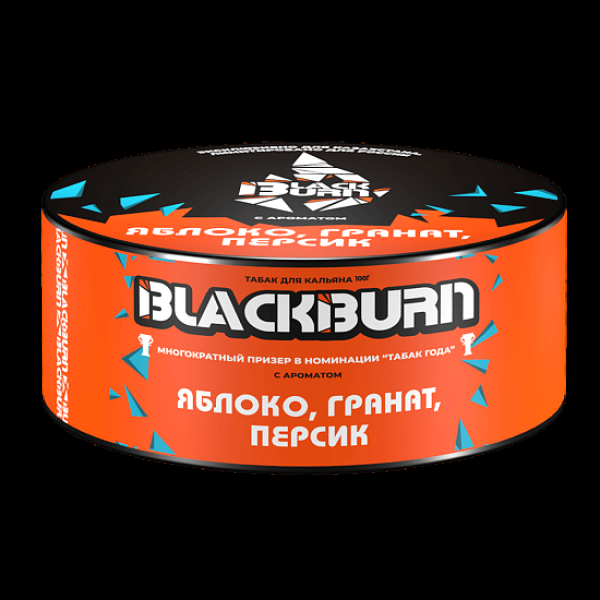 Табак Blackburn Яблоко Гранат Персик 100 грамм в Иркутске