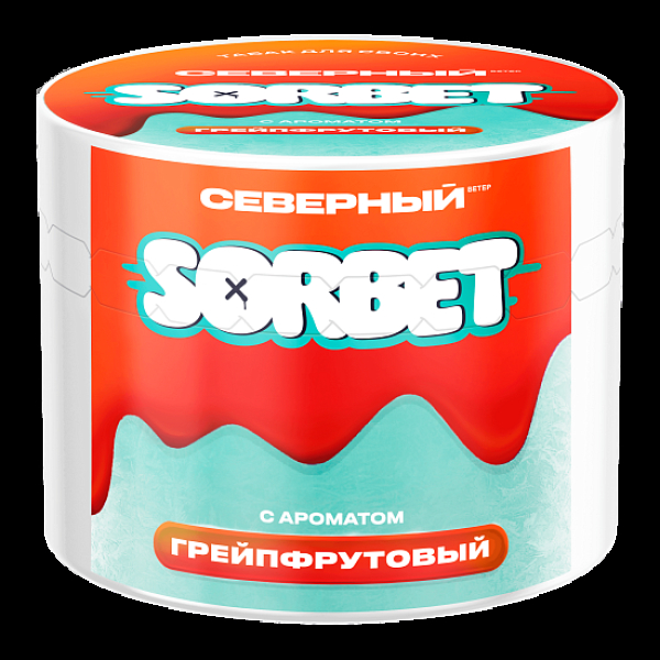 Табак Северный Грейпфрутовый Сорбет 40 грамм в Иркутске