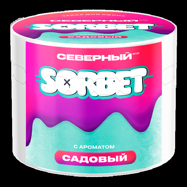 Табак Северный Садовый Сорбет 40 грамм в Иркутске