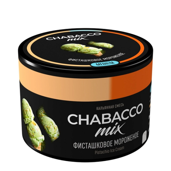 Бестабачная смесь Chabacco Mix Pistachio Ice Cream Фисташковое Мороженое Medium 40 грамм в Иркутске