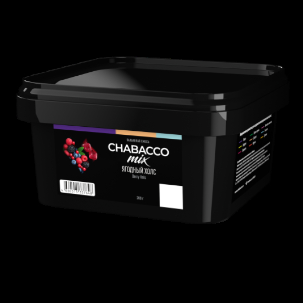 Бестабачная смесь Chabacco Mix Berry Hals Ягодный Холс Medium 200 грамм в Иркутске