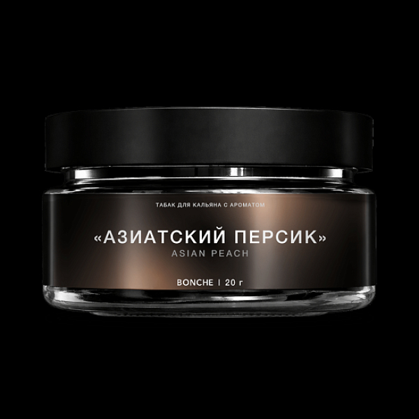 Табак Bonche Select Азиатский Персик 20 грамм в Иркутске