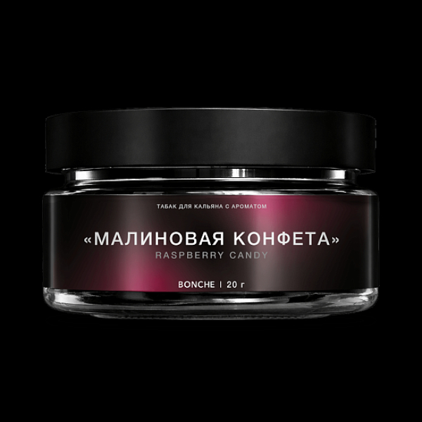 Табак Bonche Select Малиновая Конфета 20 грамм в Иркутске