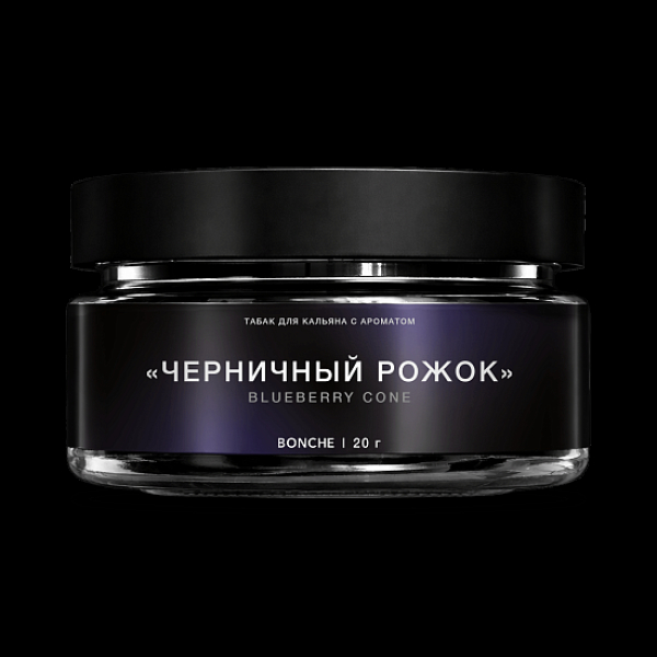 Табак Bonche Select Черничный Рожок 20 грамм в Иркутске