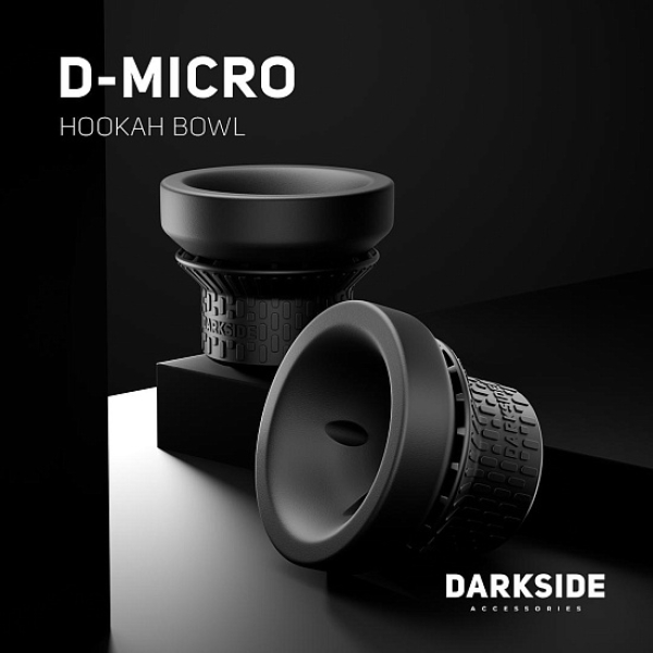 Чаша Darkside D Micro в Иркутске
