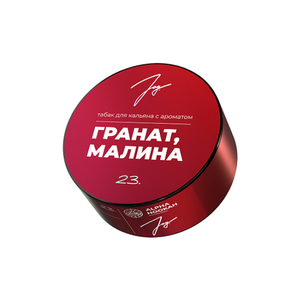Табак Joy Гранат Малина 23. 25 грамм в Иркутске