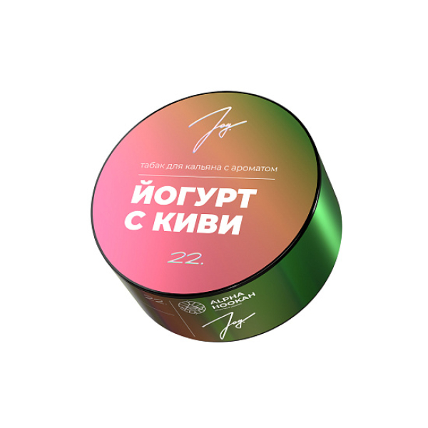 Табак Joy Йогурт С Киви 22. 25 грамм в Иркутске