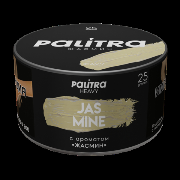 Табак Palitra Heavy Жасмин Jasmine 25 грамм в Иркутске