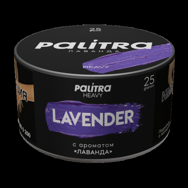 Табак Palitra Heavy Лаванда Lavender 25 грамм в Иркутске